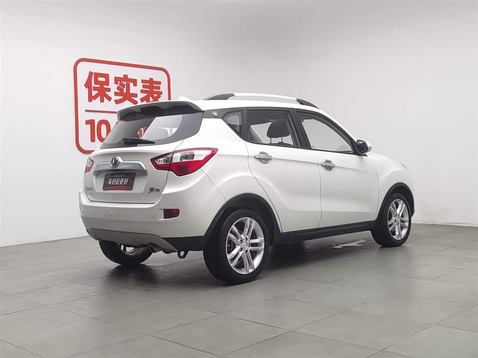 Changan CS35