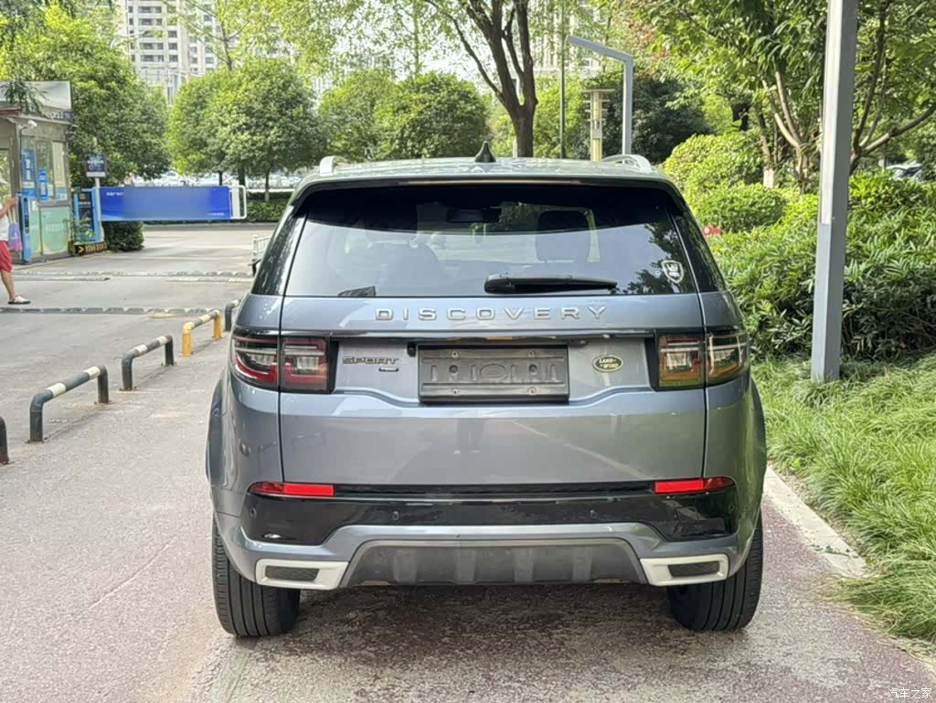 Land Rover Discovery, 2022 12