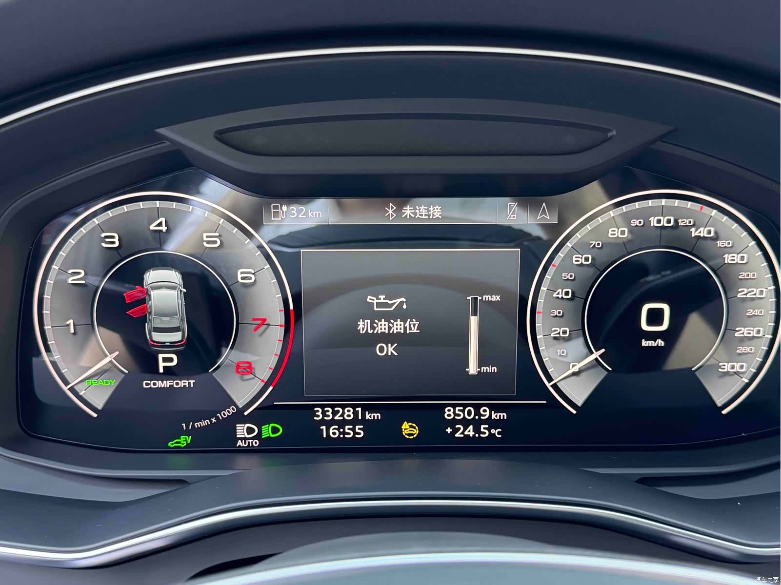 Audi A6L, 2023 12