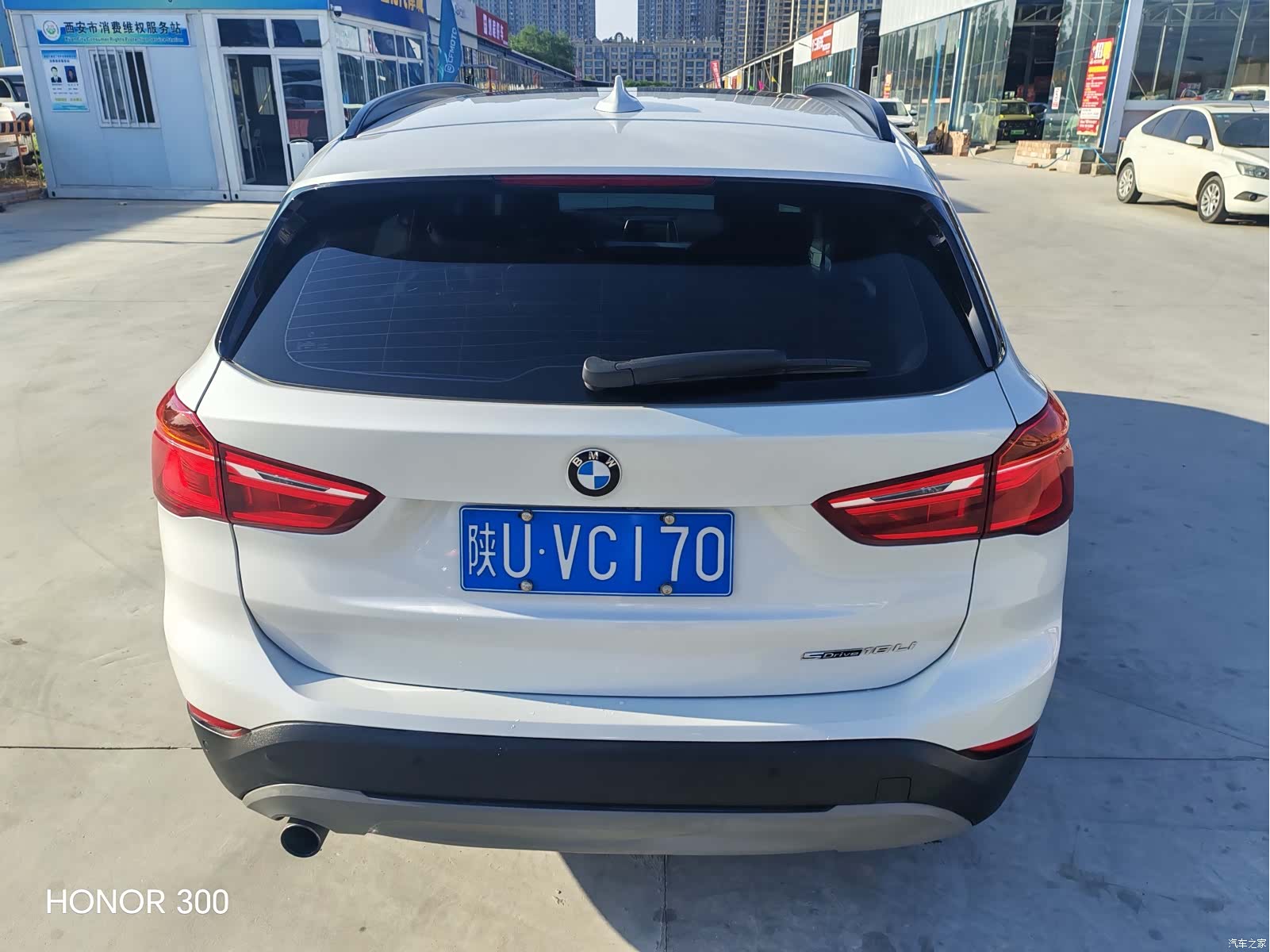 BMW X1, 2019 10