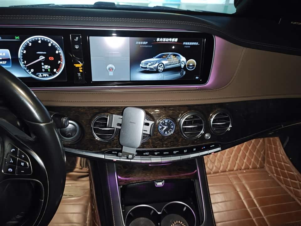 Mercedes-Benz S-class