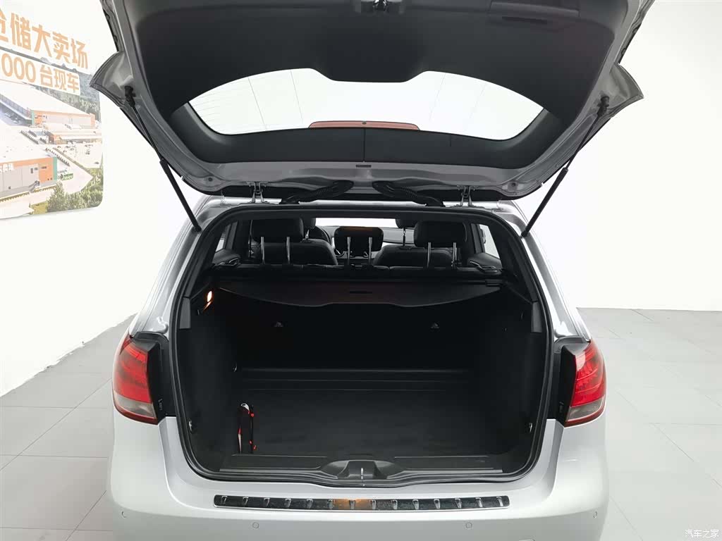 Mercedes-Benz B-Class, 2015 16