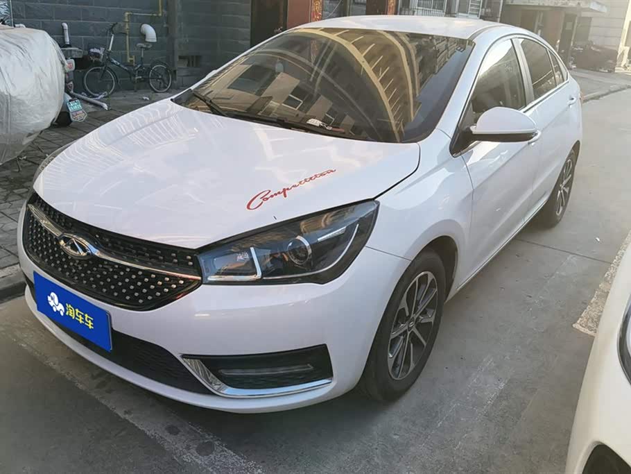 Chery Arrizo 5 Chery Arrizo 5