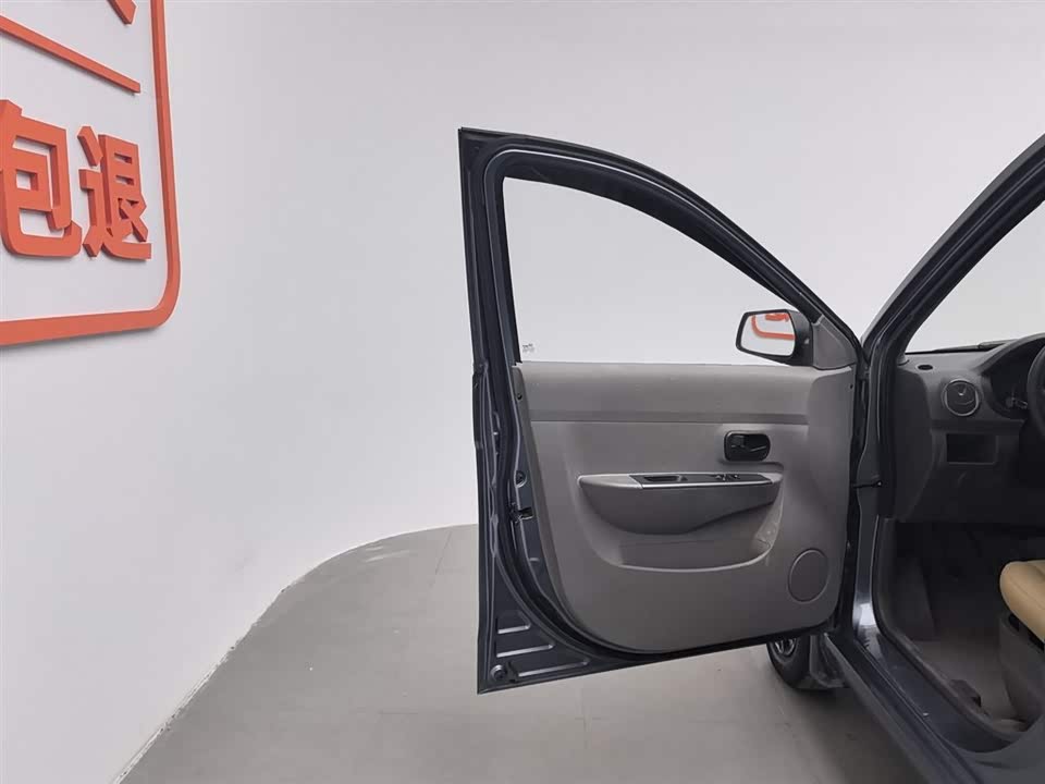 Wuling Wuling Hongguang