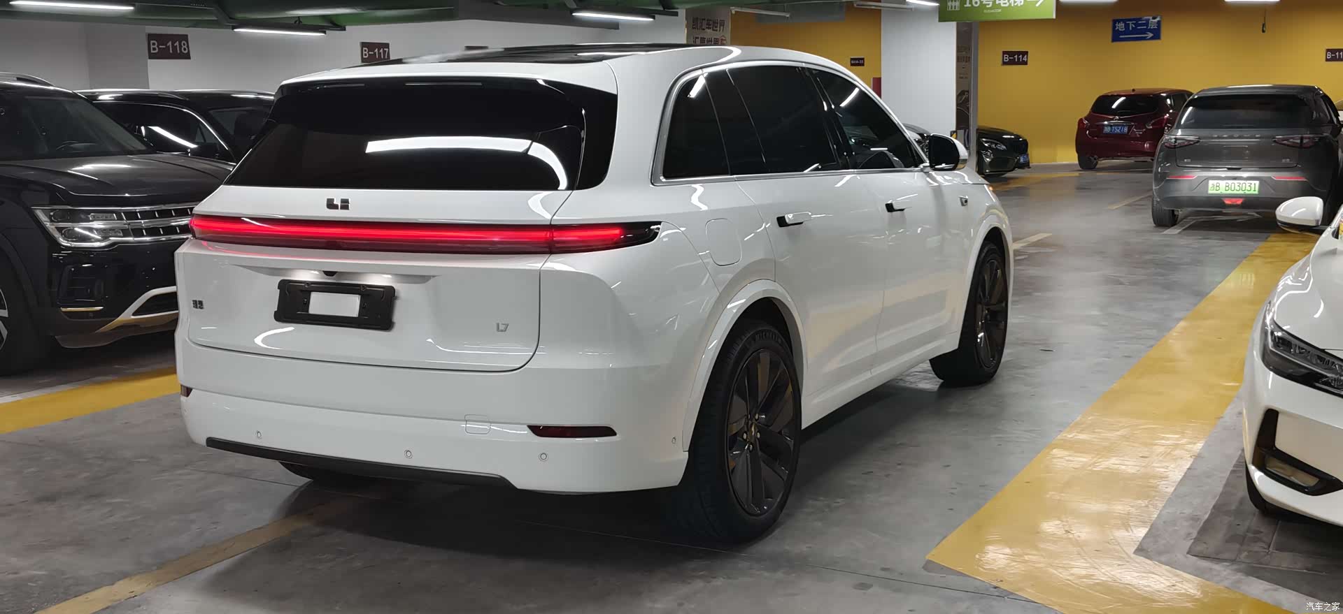 Li Auto L7, 2024 20
