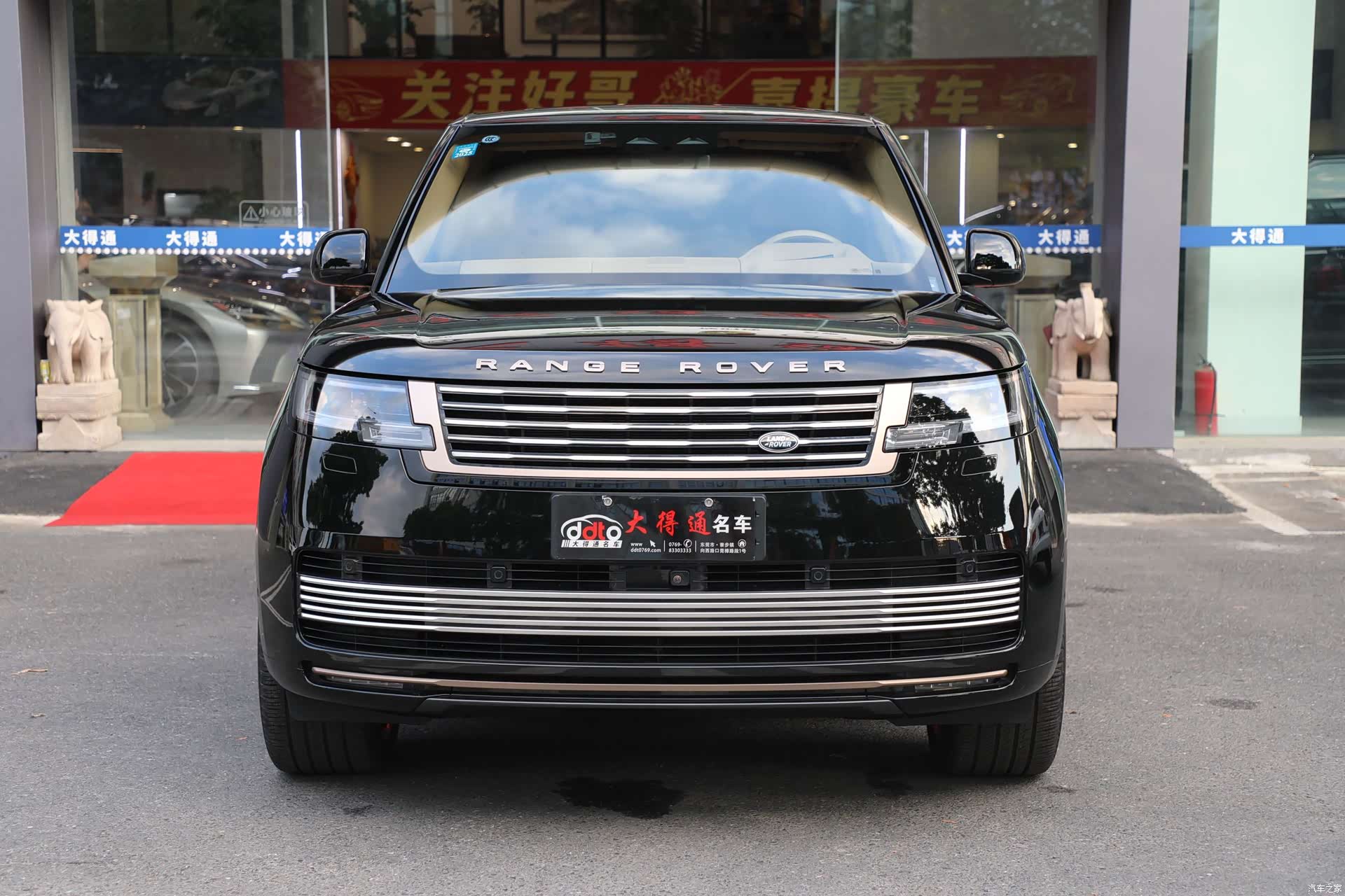 Land Rover Range Rover, 2023 2
