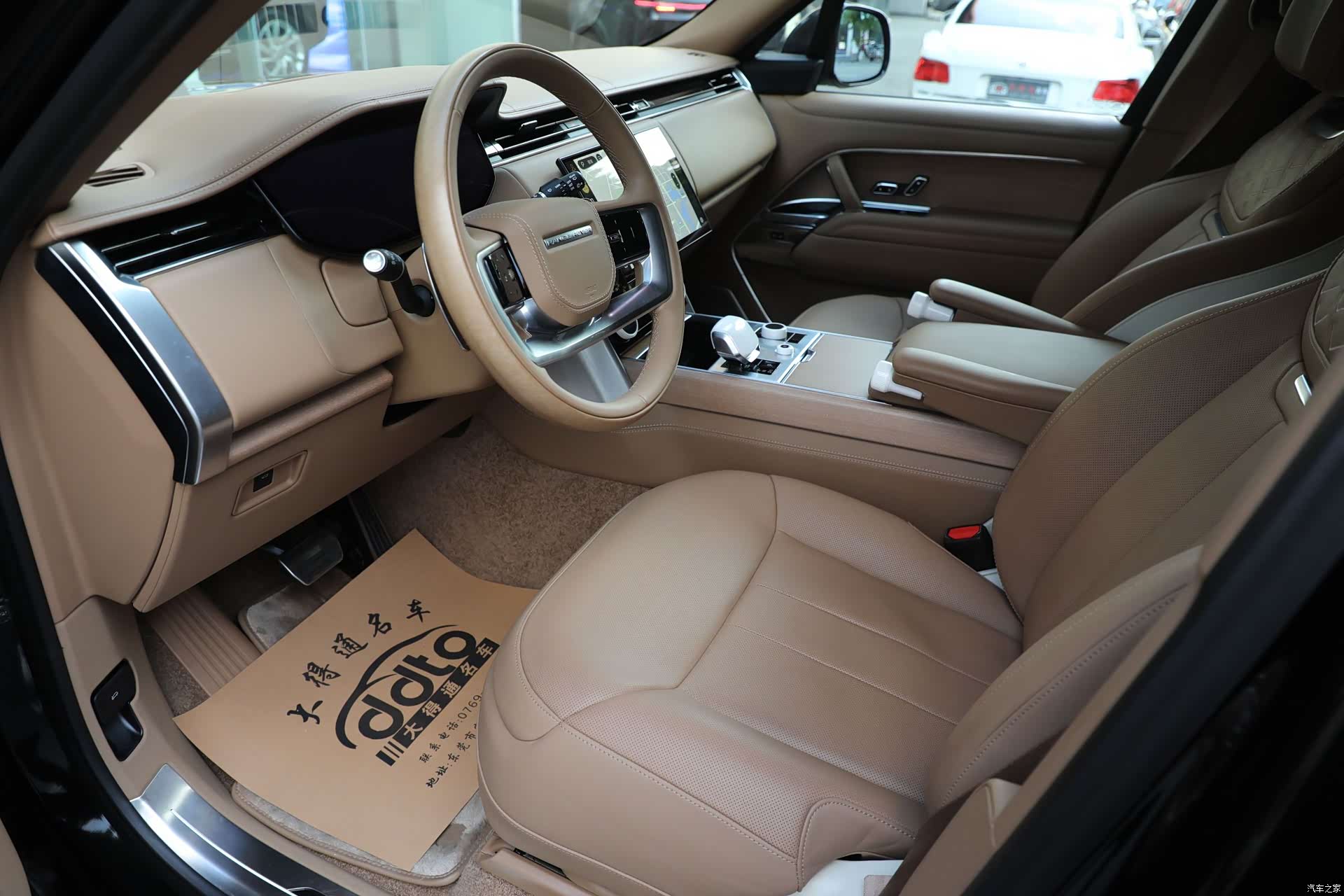 Land Rover Range Rover, 2023 все фото
