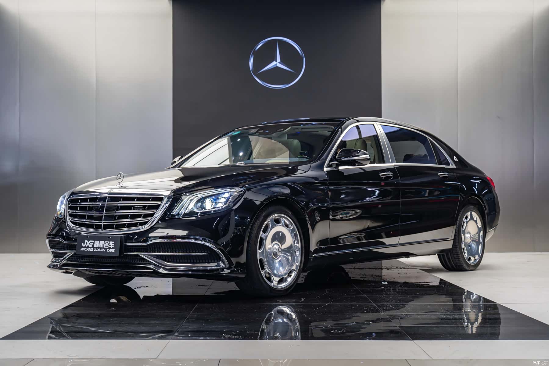 Maybach S-Class
