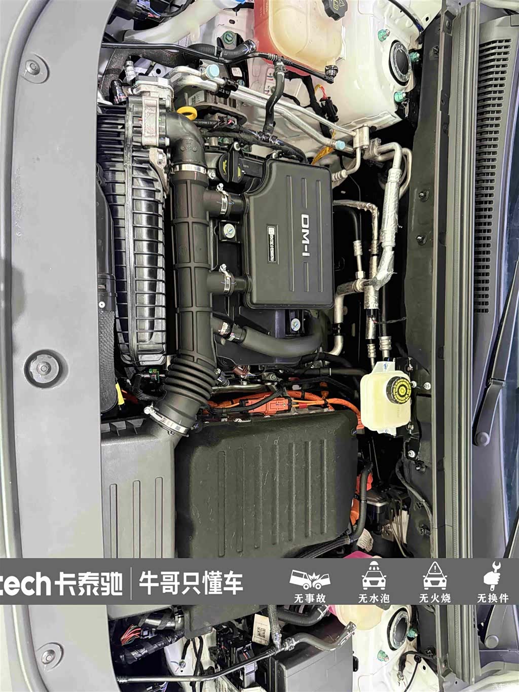 BYD HiAce, 2025 24