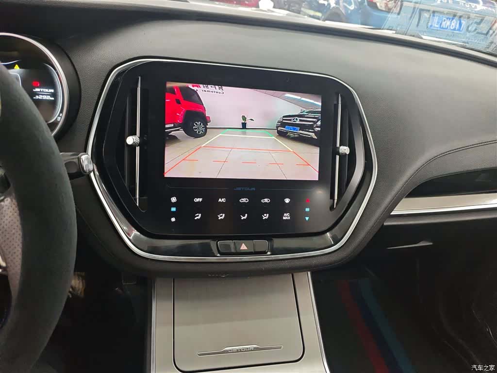 Jetour X70, 2021 13