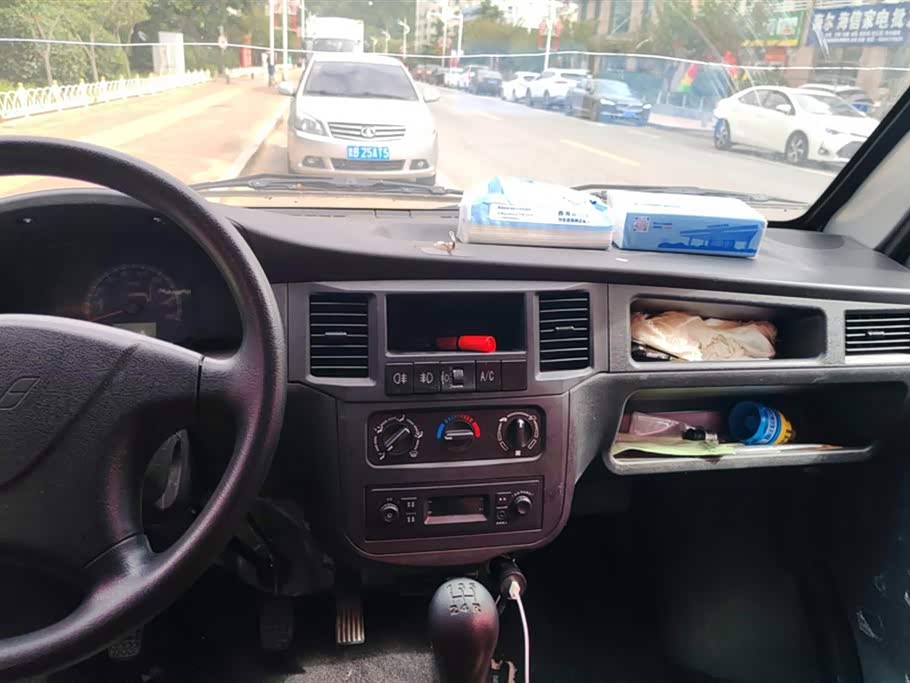 Wuling Light of Wuling