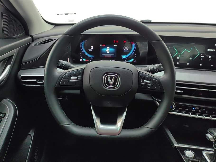 Changan Yidong