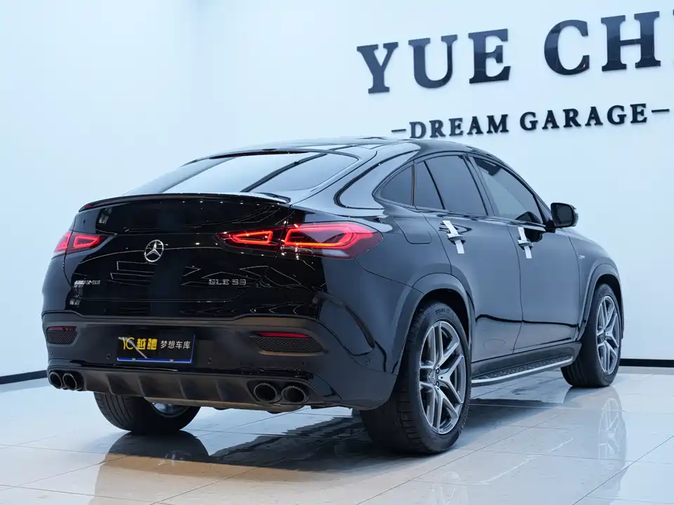 Mercedes-Benz GLE Coupe AMG