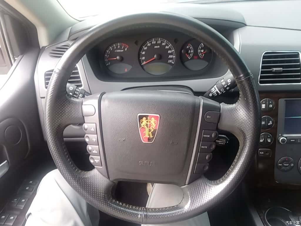 Roewe W5, 2014 7