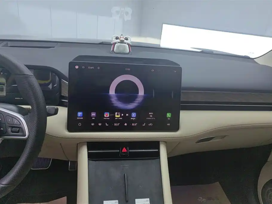 AITO Ask the world M7