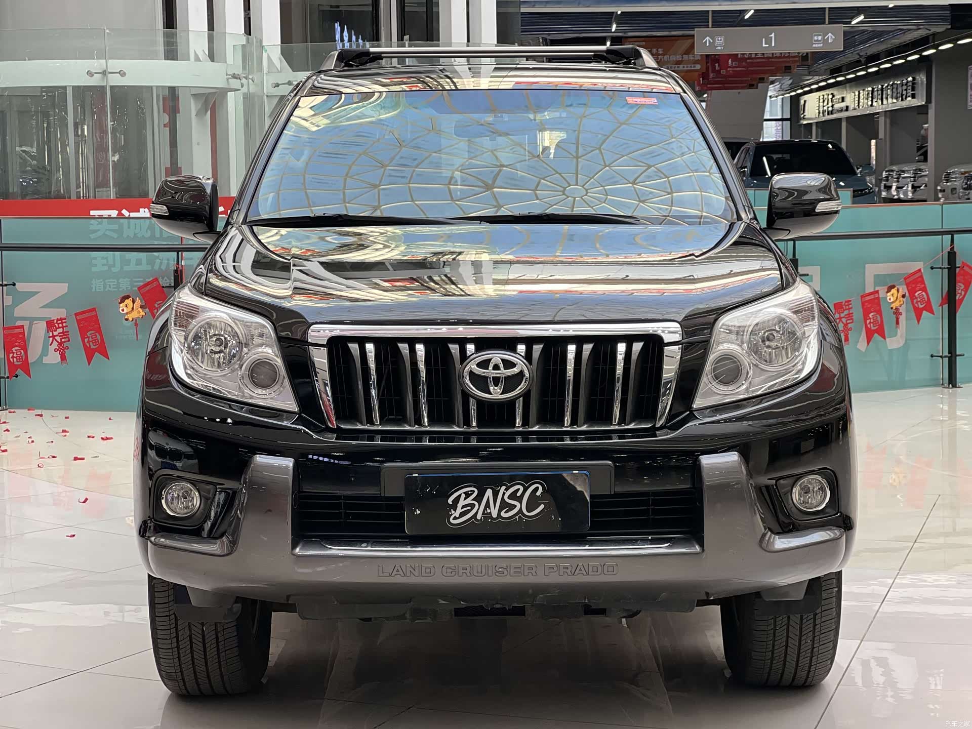 Toyota Prado, 2012 2