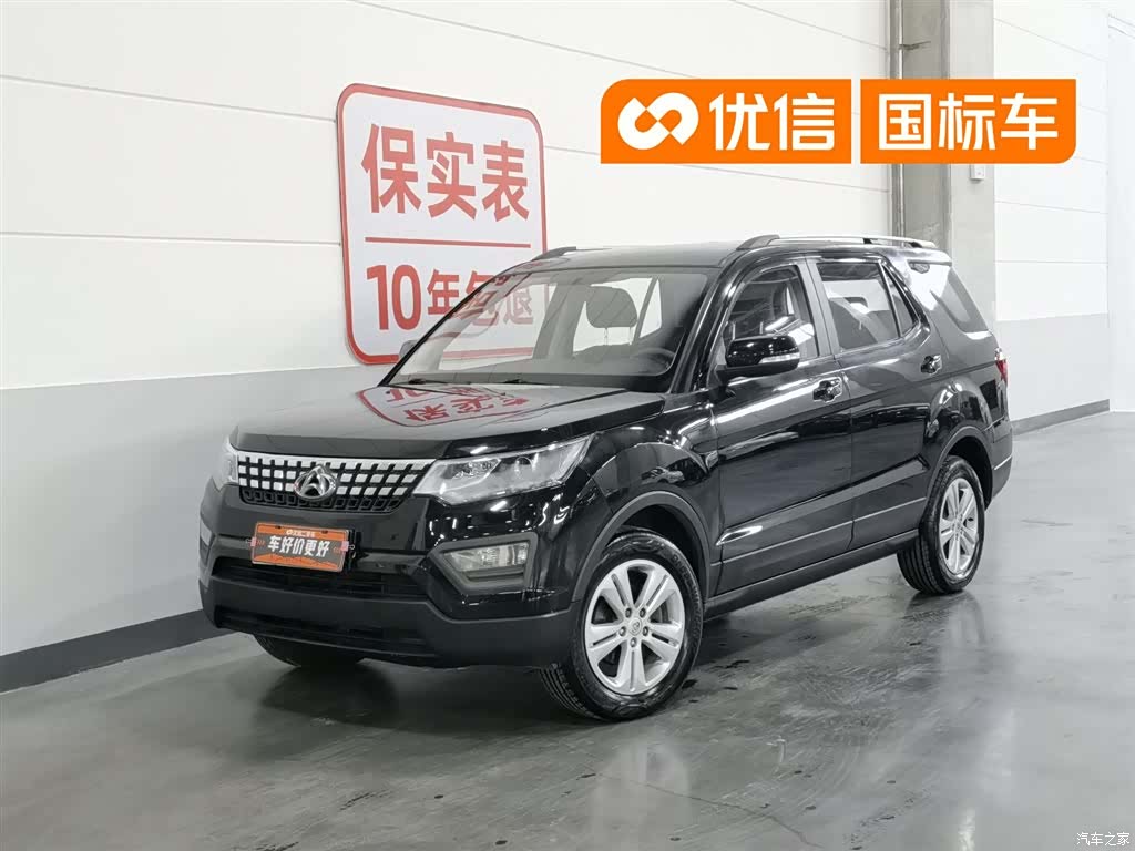 Changan CX70, 2016 1