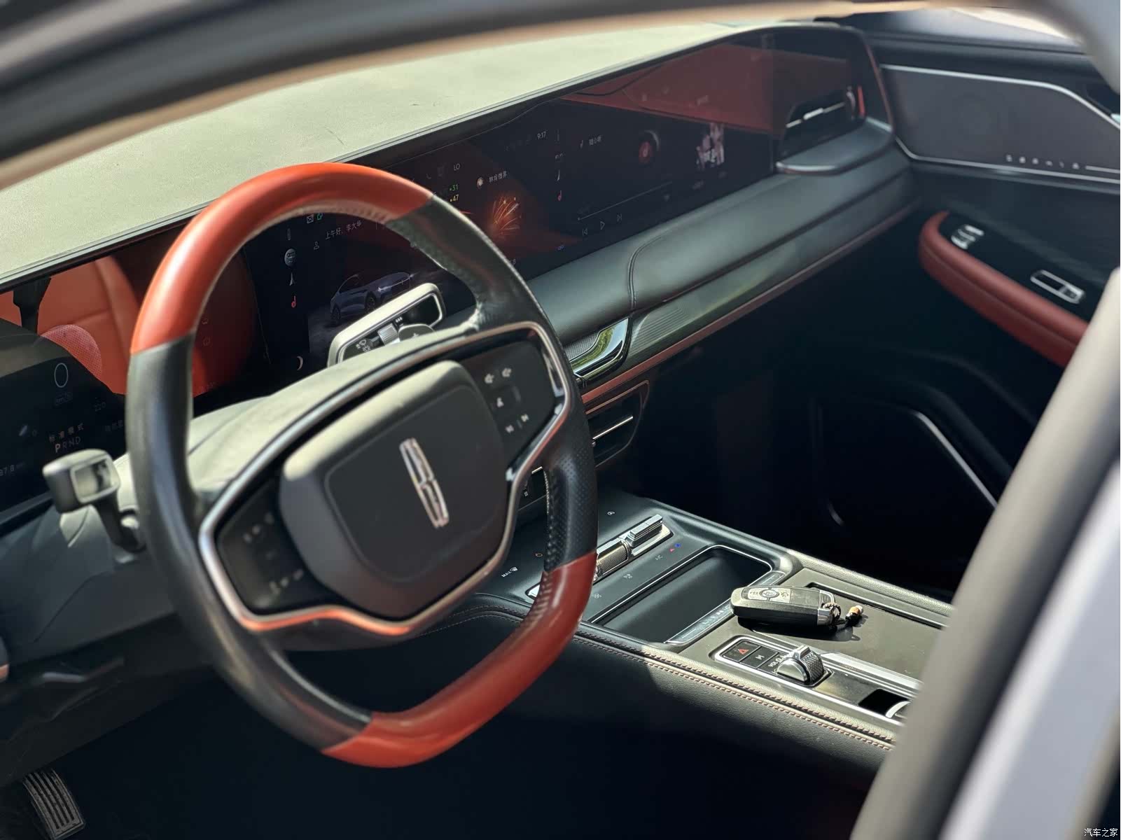 Lincoln Z, 2023 15