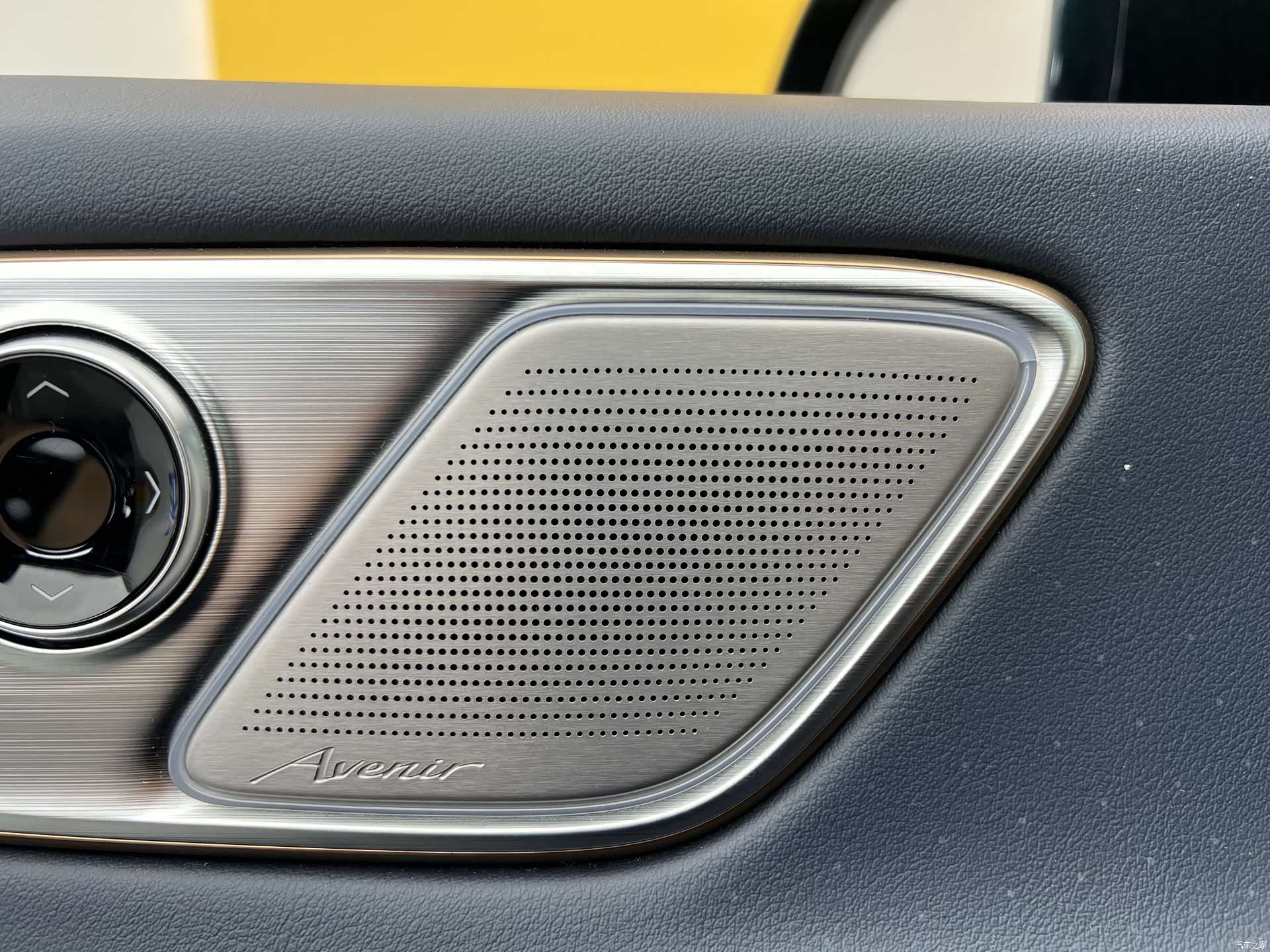 Buick Century, 2023 7