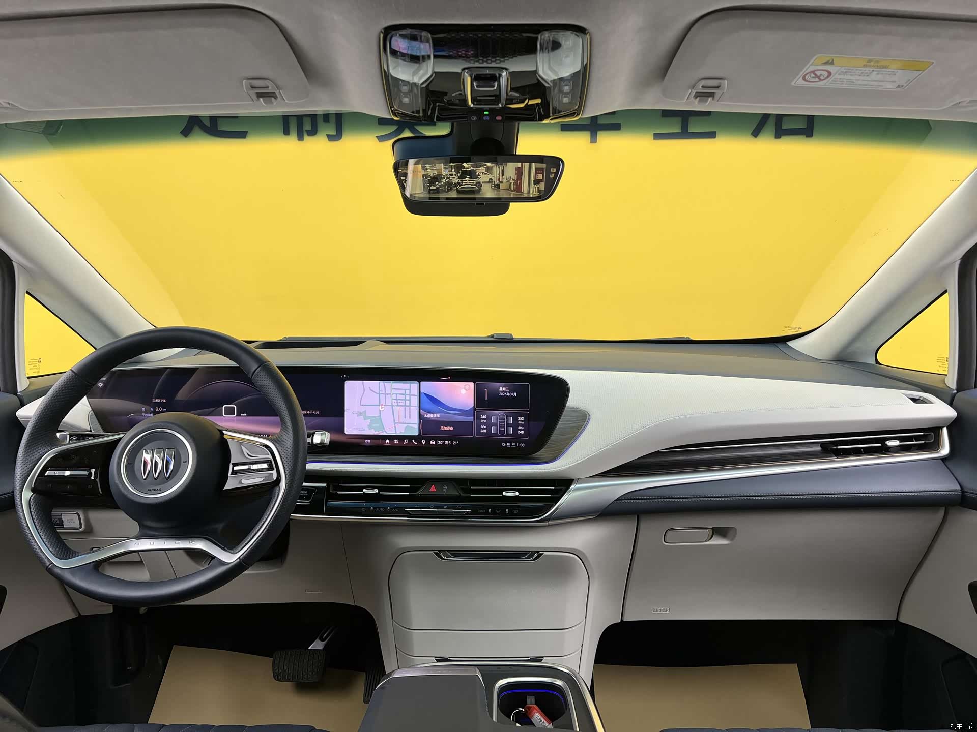 Buick Century, 2023 14
