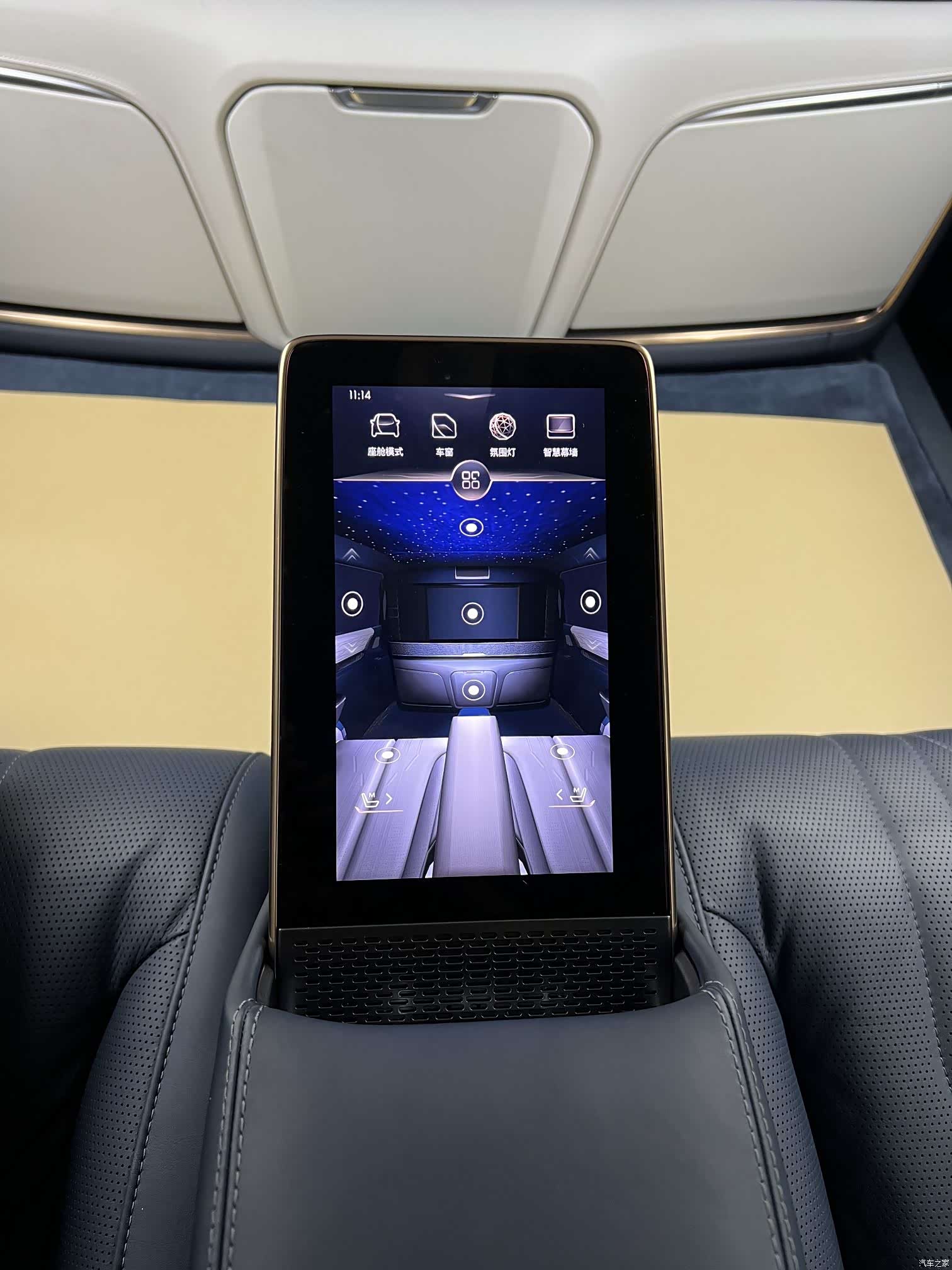 Buick Century, 2023 32