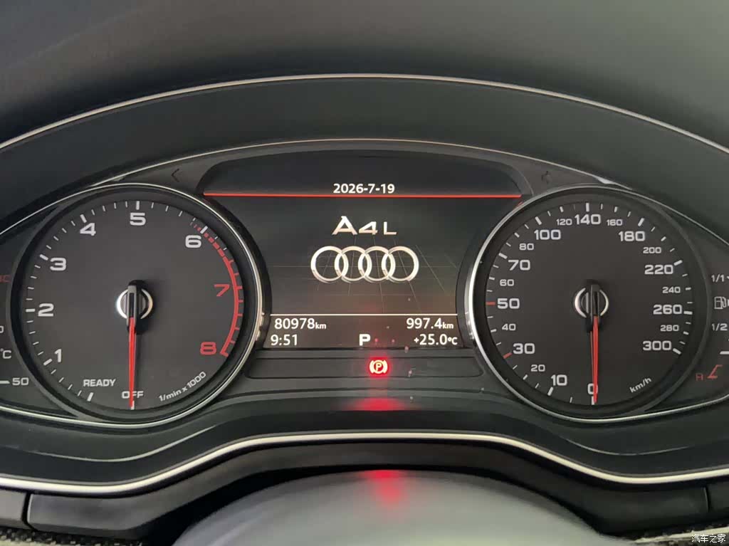 Audi A4L, 2019 11