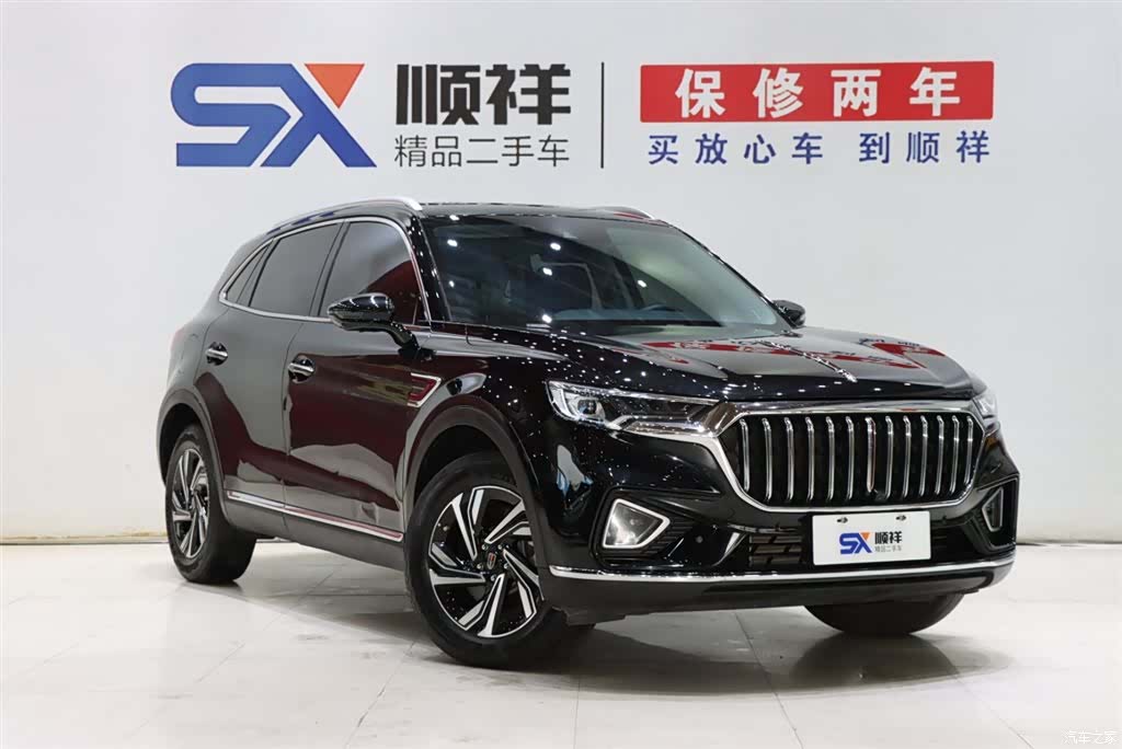 Hongqi HS5, 2023 3