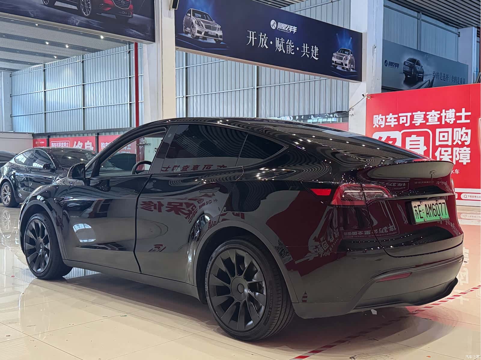 Tesla Model Y, 2023 6