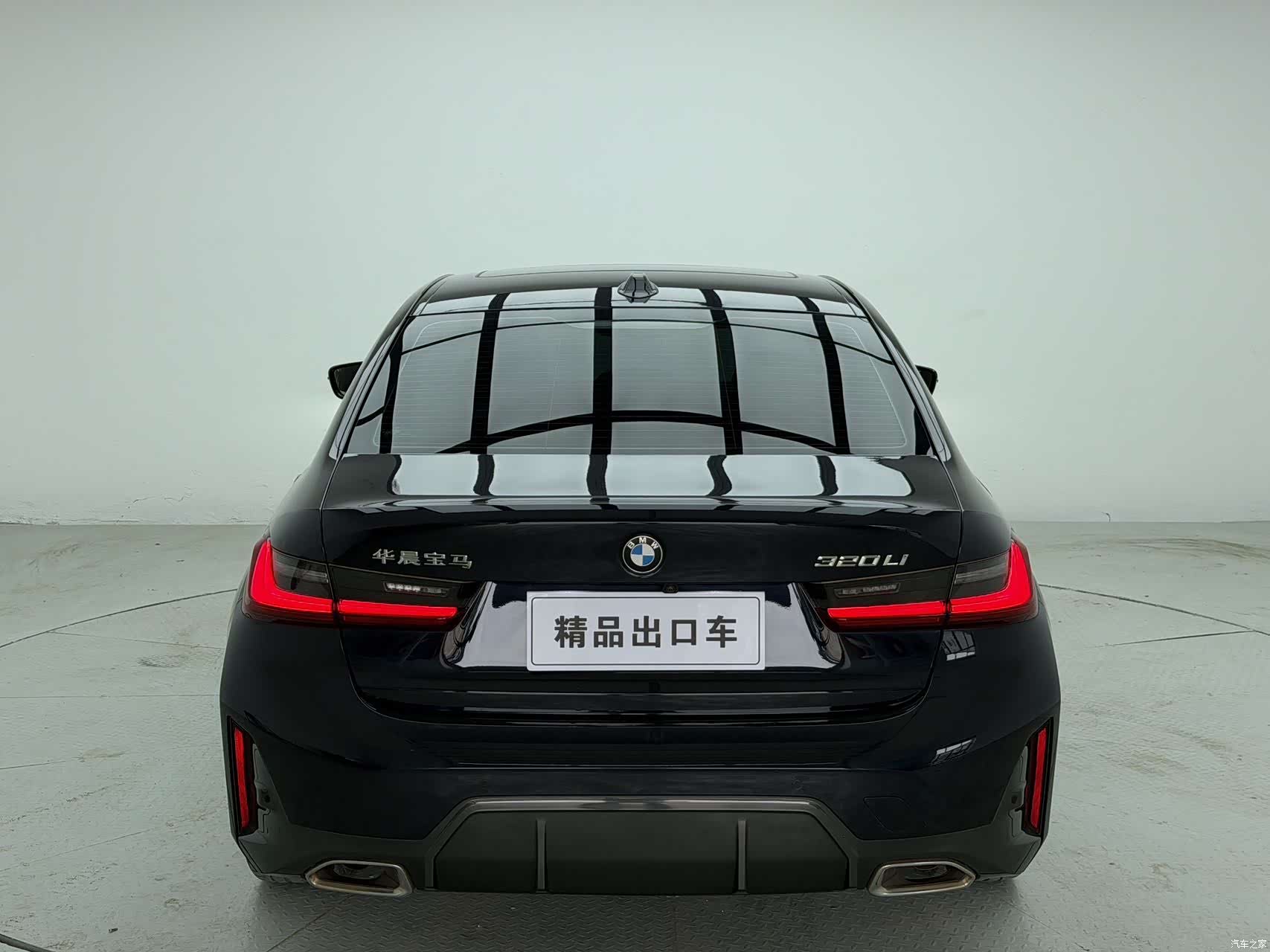 BMW 3 Series, 2024 все фото