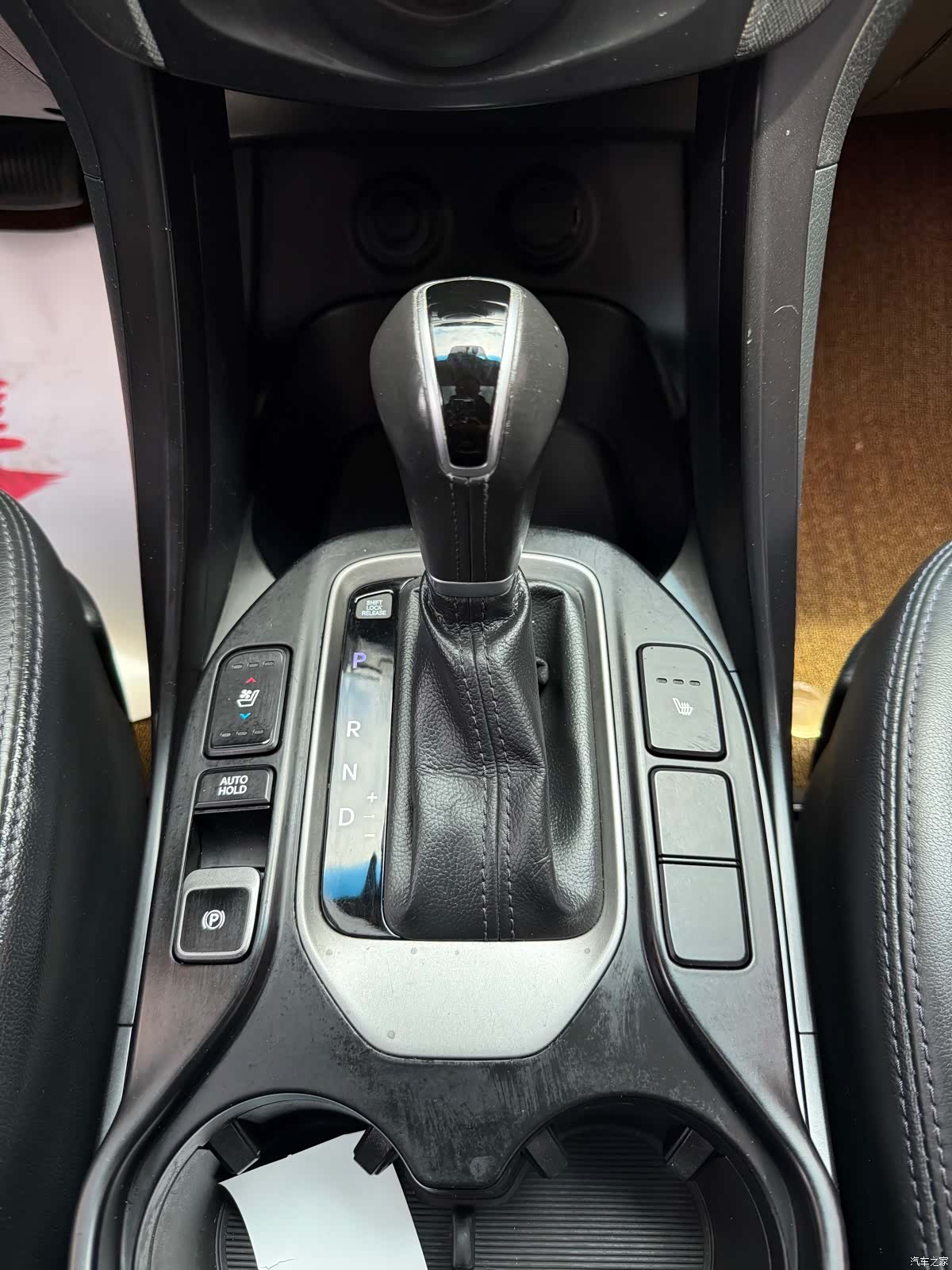 Hyundai Santa Fe, 2015 13