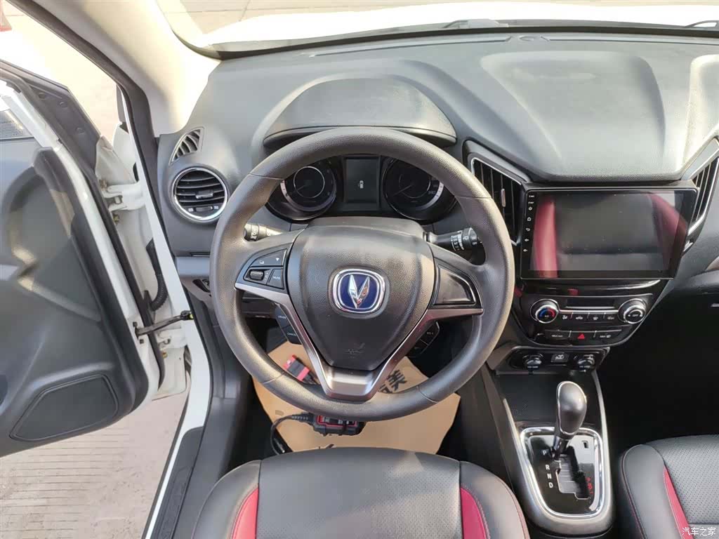 Changan CS15, 2017 7