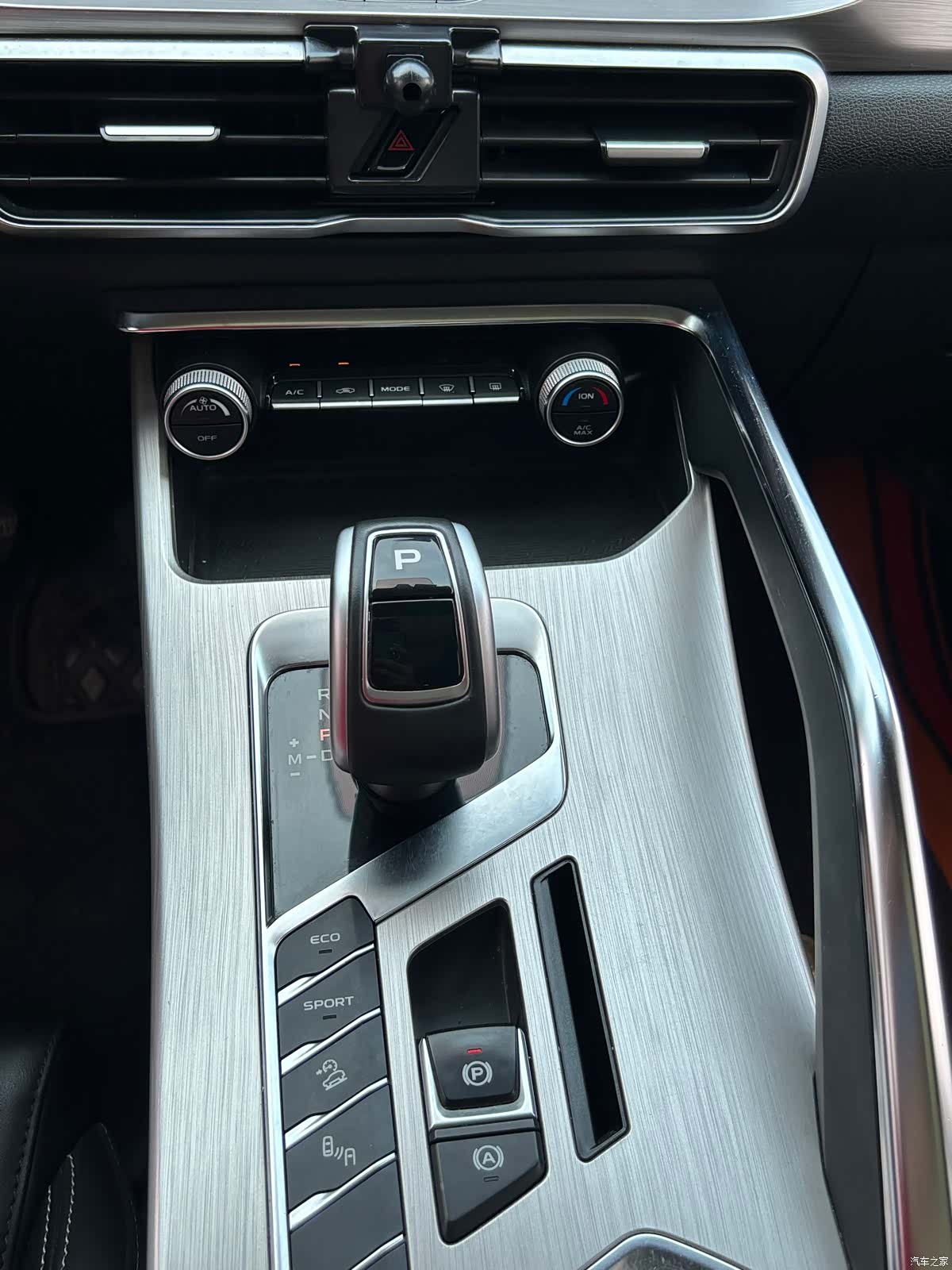 Geely Coolray, 2020 19