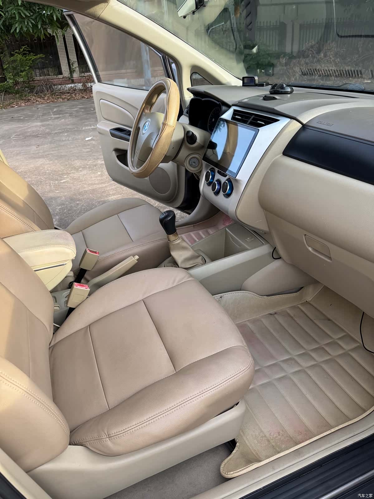 Nissan D50, 2014 9