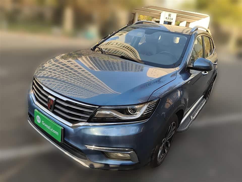 Roewe RX5