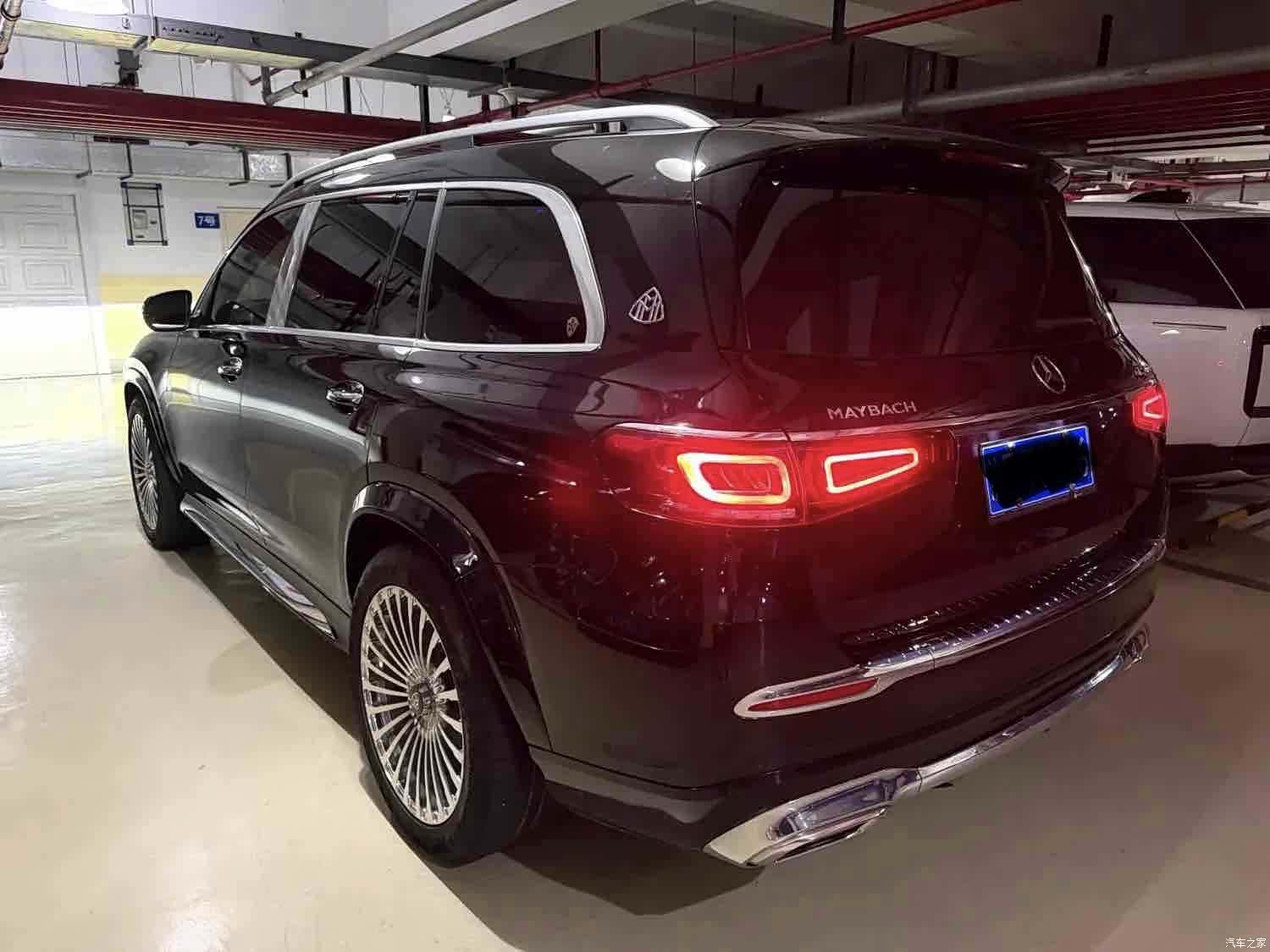 Maybach GLS, 2021 8