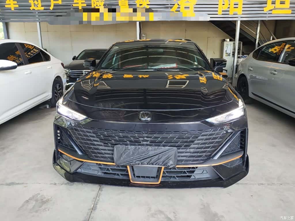 Changan UNI-V, 2023 3