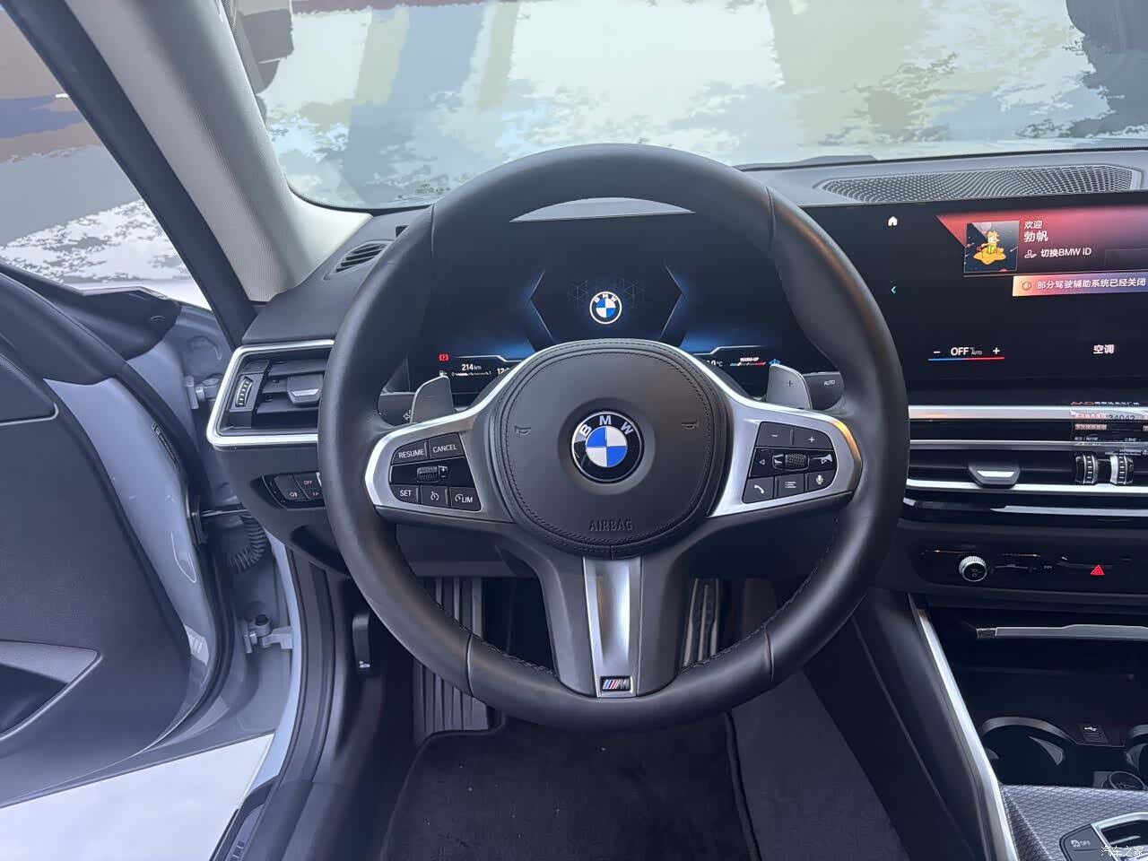 BMW 2 Series, 2024 13