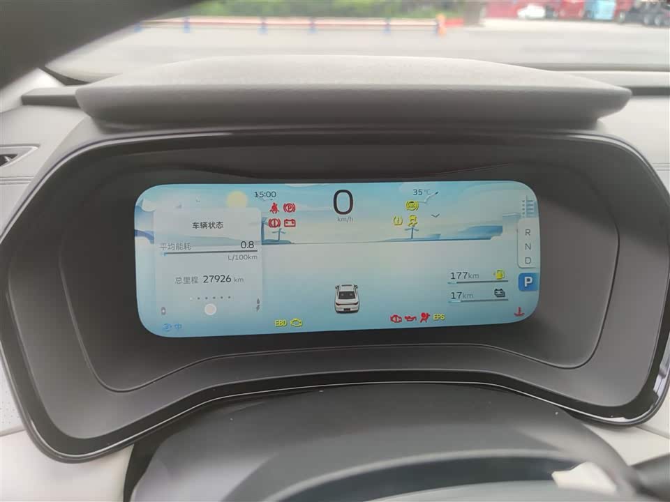 Geely Emgrand L HiP Geely Emgrand L HiP