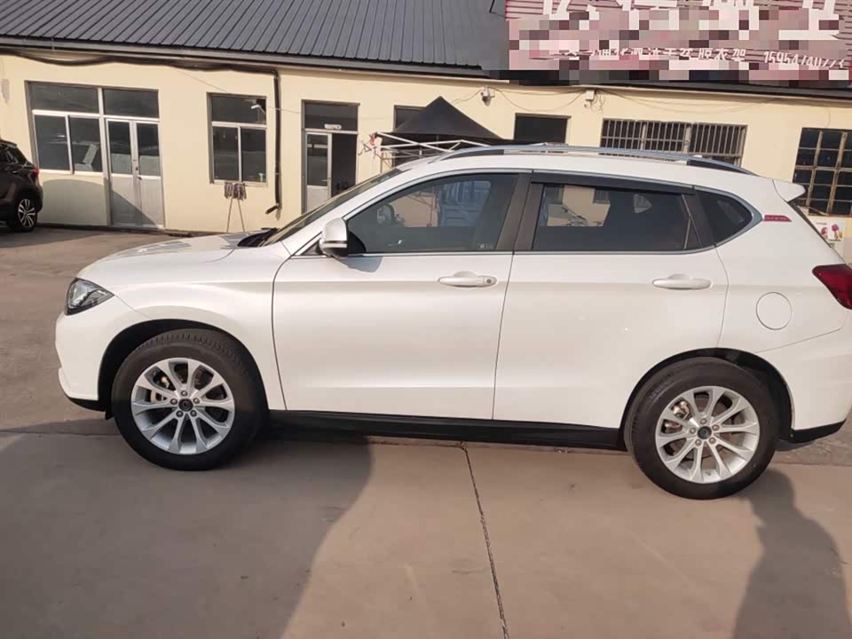 Haval H2