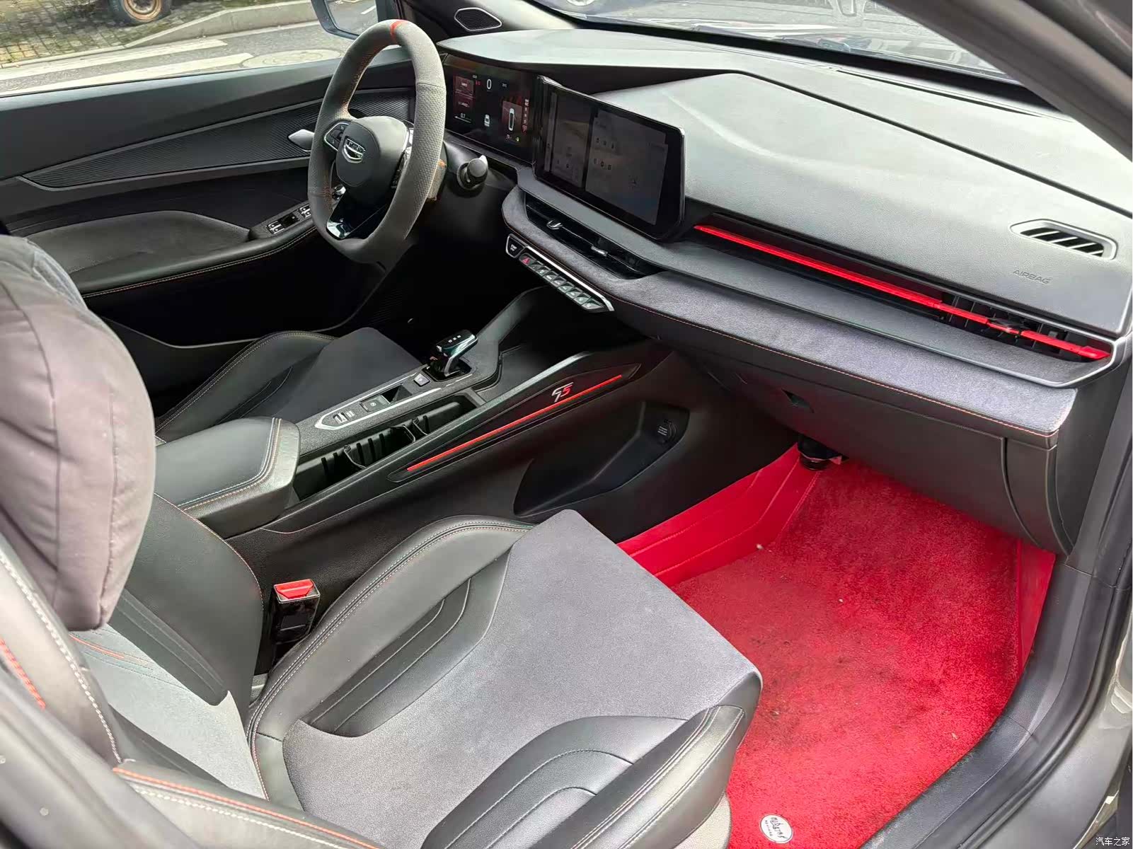 Geely Binray, 2024 15