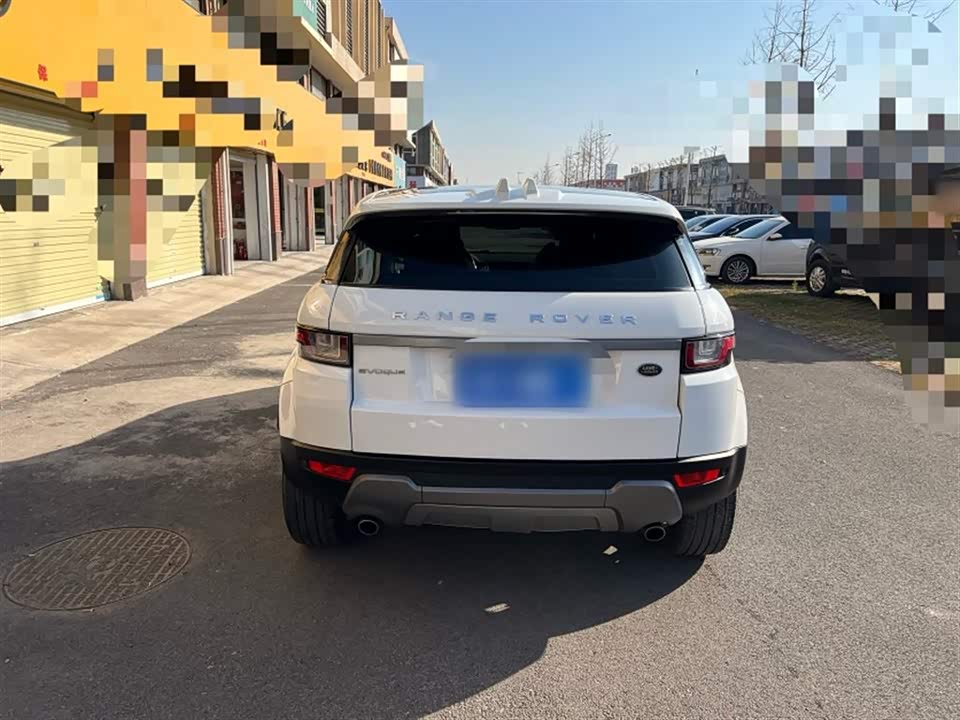 Land Rover Range Rover Aurora