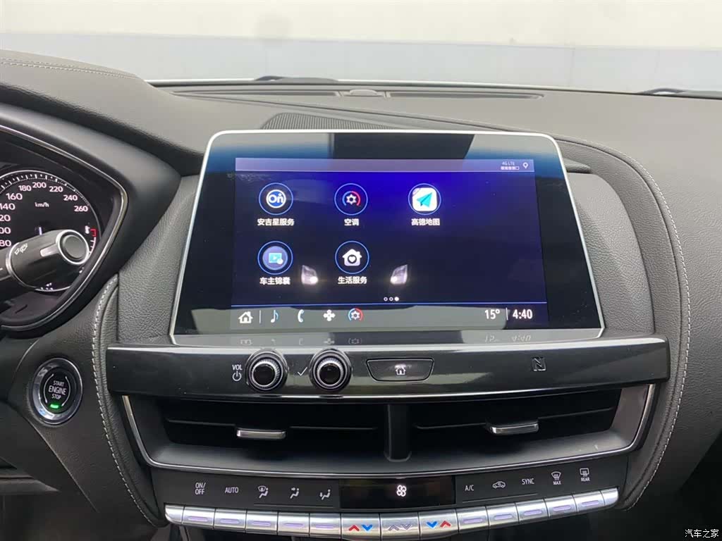 Cadillac CT5, 2021 30