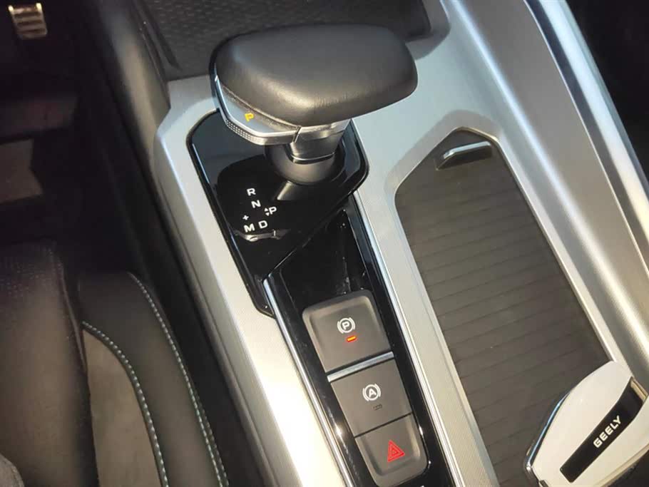 Geely Preface