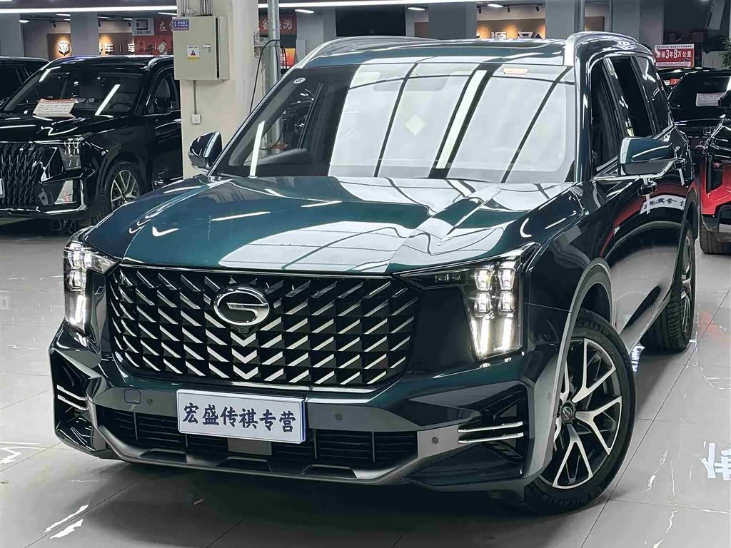 GAC GS8