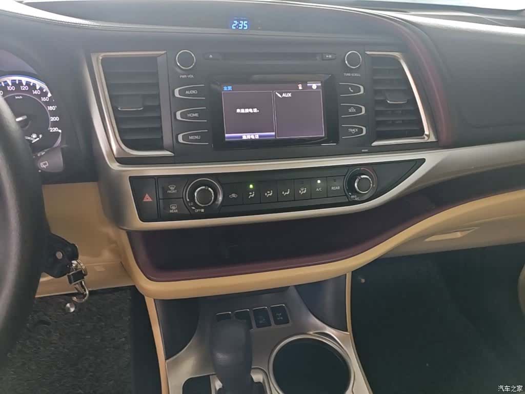 Toyota Highlander, 2015 13