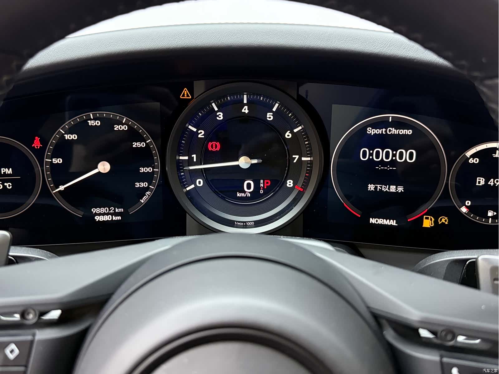 Porsche 911, 2025 8