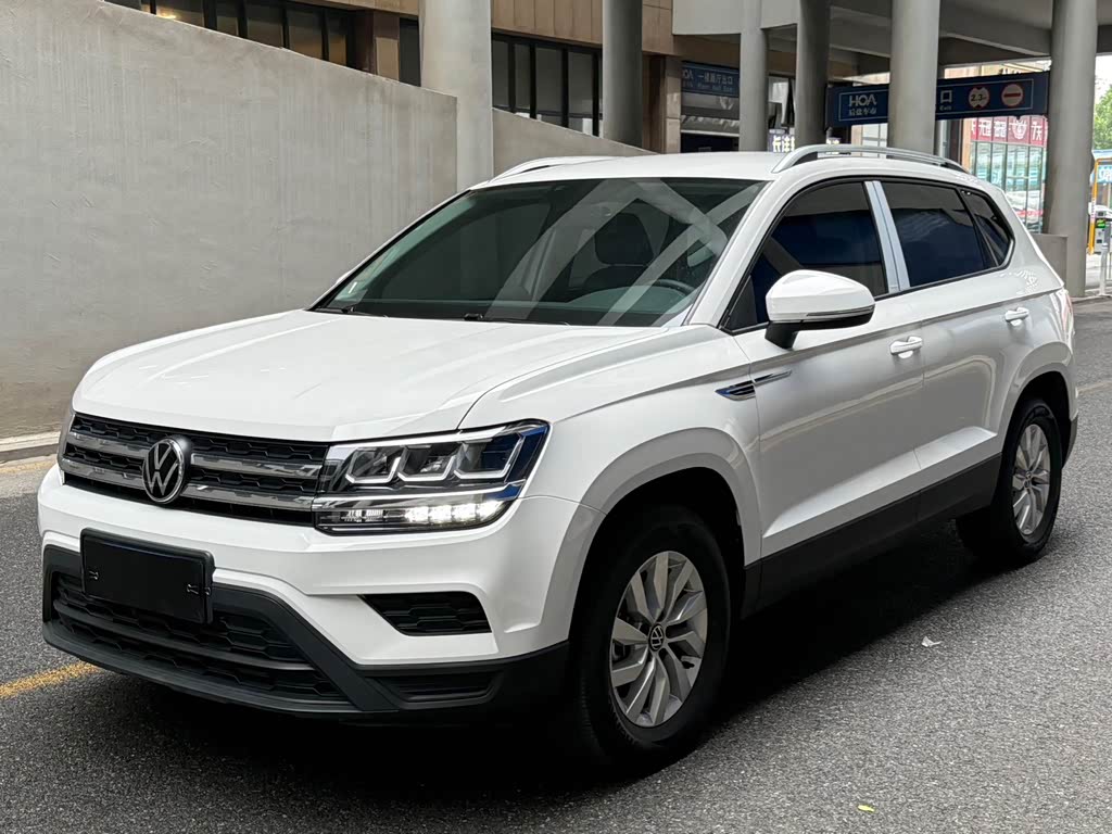 Volkswagen Tharu