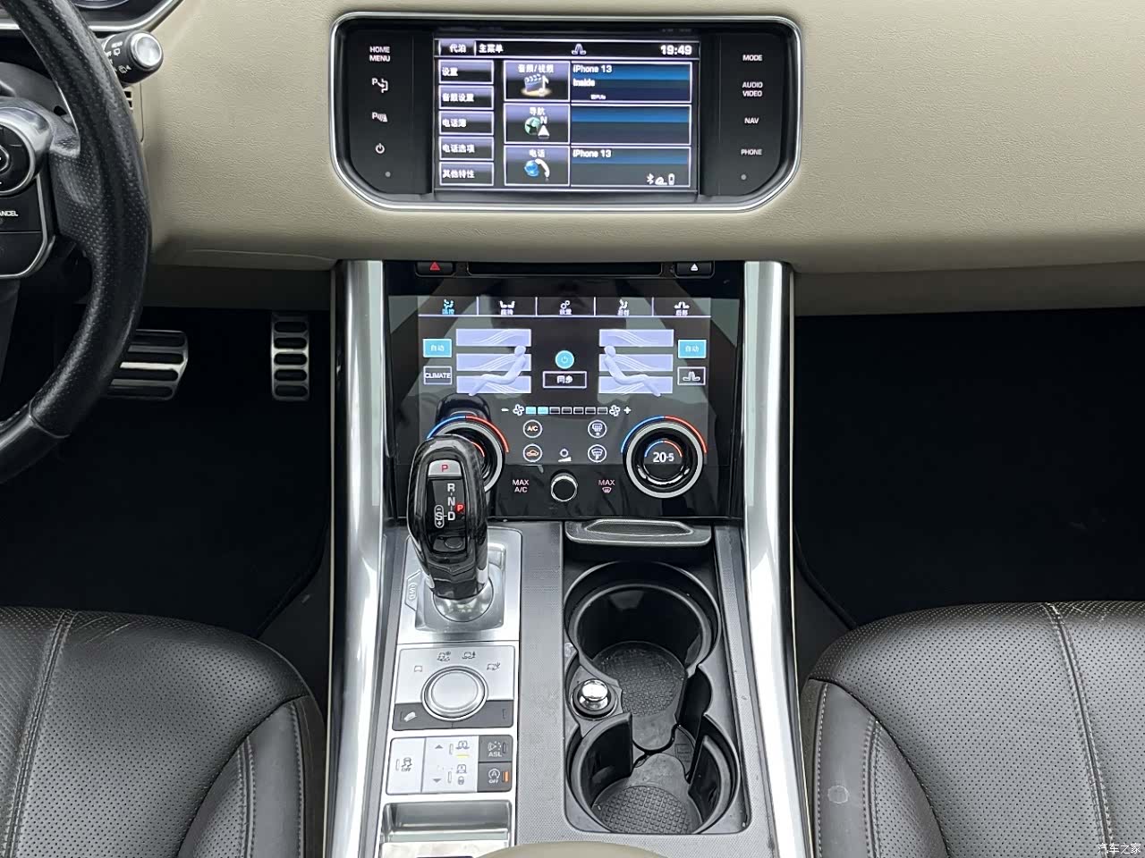 Land Rover Range Rover, 2014 6