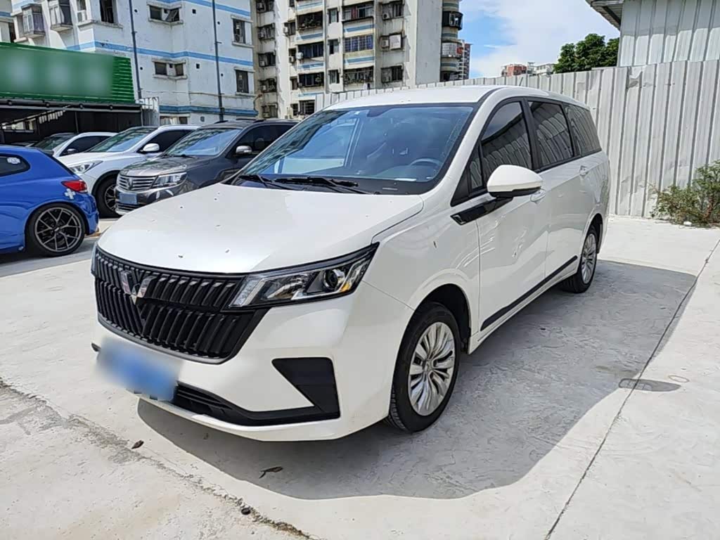 Wuling Jiachen
