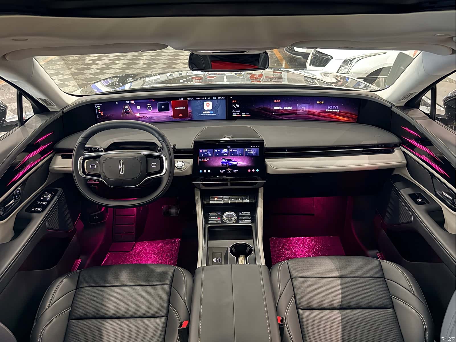 Lincoln Nautilus, 2025 11